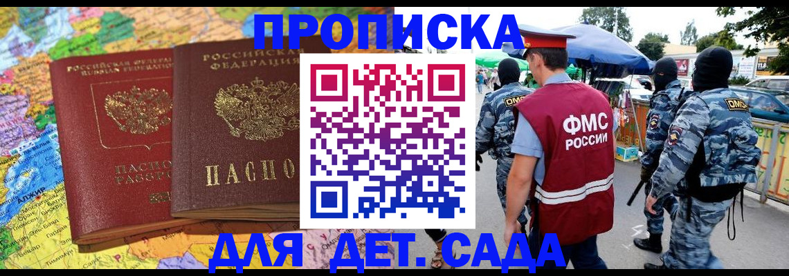 форма 3 в Гусь-Хрустальном